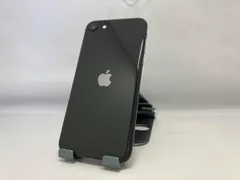 au 【SIMロックなし】MXVT2J/A iPhone SE(第2世代) 256GB ブラック au