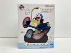 【未開封】A賞 タイムマシン 一番くじ ドラえもん ~ひみつ道具がいっぱい~ ドラえもん