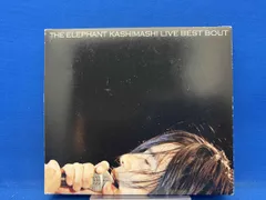 2026年最新】live best boutの人気アイテム - メルカリ