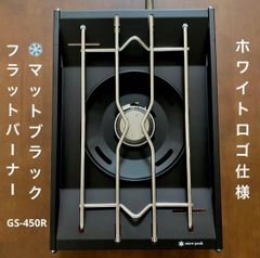 ⭕️IGTテーブル アクリル天板 1ユニット 収納袋付 ランタンポール付き