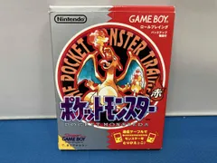 ポケットモンスタｰ(赤)