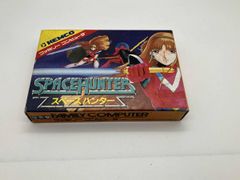 商品名 ☆レトロ箱付☆Konamiファミコン用ハイパーショット2個セット