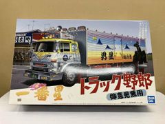 ☆アオシマ 1/32 バリューデコトラ ダンプ 3個セット 未組立☆ - メルカリ