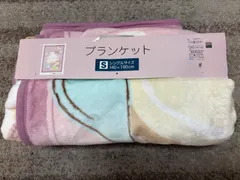 新品/すみっコぐらし/毛布/ブランケット/シングルサイズ/140×190