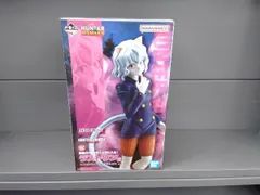 未開封 ラストワン賞 ネフェルピトー MASTERLISE 一番くじ HUNTER×HUNTER CHMERA ANT HUNTER×HUNTER