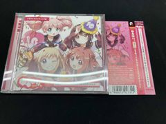 新品セット 名取さな さなのばくたん メモリアルブック ミュージック