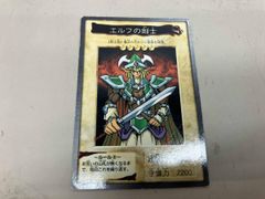 遊戯王 バンダイ版 エルフの剣士 バンダイ版 - メルカリ