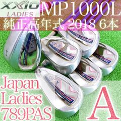 ト43☆ゼクシオイレブン XXIO11代目 6本レディースアイアン L MP11