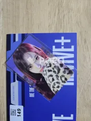 IVE リズ REVIVE+ 公開放送