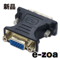 AINEX VGA to DVI Adapter ADV205 (2433496)