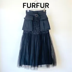FURFUR ファーファー レースミリタリースカート チュール ブラック