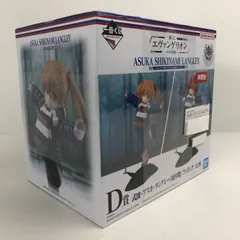 【中古美品】 未開封 一番くじ エヴァンゲリオン ～ヤマト作戦！～ D賞 式波・アスカ・ラングレー(幼少期)フィギュア 【052-260214-io-06-fuzh】