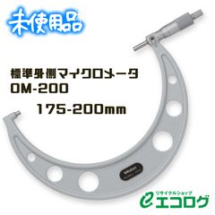 CASIO CMT-520R-AS モーションセンサー - メルカリ