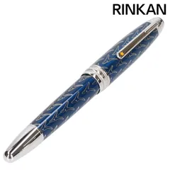 2026年最新】モンブラン ボールペン ルグランの人気アイテム - メルカリ