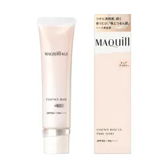 マキアージュ エッセンスベースＥＸ ピュアアイボリー SHISEIDO 23800