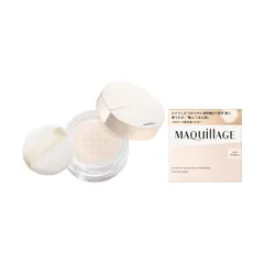 マキアージュ エッセンスグロウキープパウダー シアーアイボリー SHISEIDO 24714