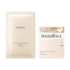 マキアージュ エッセンスグロウキープパウダー シアーアイボリーレフィル SHISEIDO 24774