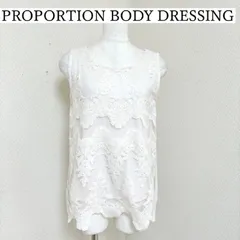 Feroux　フェルウ　レース　異素材切り替え　ノースリーブブラウス　パステルピンク　タンクトップ　ビジュー付き　　上品　美品