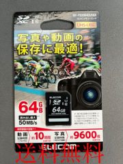 サン・アロー ヒン M K-9194 - メルカリ