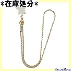 ハシバミ メテオール モバイルストラップ Ha-2209-409 ライトグレー 2741