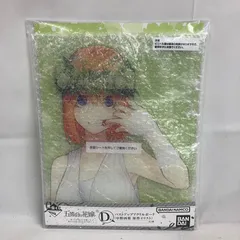 未開封 一番くじ 五等分の花嫁 D賞 バストアップアクリルボード 中野四葉 原作イラスト SF2453 c103