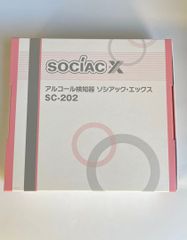 サン・アロー ヒン M K-9194 - メルカリ