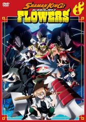 [중고] SHAMAN KING FLOWERS (4 권 세트) [렌탈 떨어짐] [DVD]