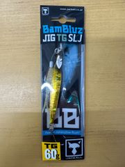 メジャークラフト (S14) メジャークラフト【ジャイアントキリング GXMJ 