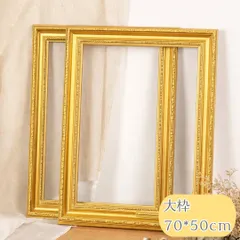 【大判70×50cm】ゴールド 額縁 ポスターフレーム 軽量設計 上品アンティーク調 シンプル装飾 壁飾り アートフレーム