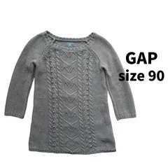 babyGap ハート柄 ケーブルニット セーター グレー 90cm