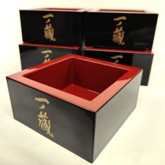 松竹梅 枡 朱塗り 酒器 黒×赤 日本酒 枡杯 5個セット - メルカリ