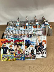 ★ハイキュー!!　1〜45巻・33.5巻＋CD・DVD同梱版、れっつ!ハイキュー!? など関連本含む　コミックセット　※関連本に抜けあり《HY14J》