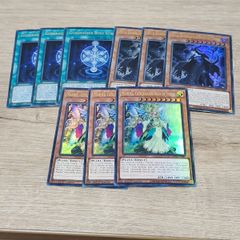 遊戯王【EU版】2023 Tin シュリンク付き❗️新品未開封‼️ - メルカリ