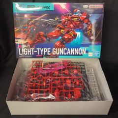 Item thumbnail for item 4f20398b-3883-496c-ae17-b3c01be672ec