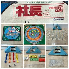 Item thumbnail for item 37de7332-bc05-4636-9ea7-05b22d4406fb