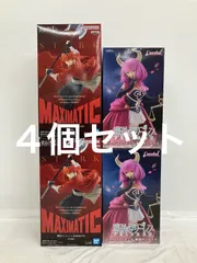 未開封 葬送のフリーレン MAXIMATIC Coreful シュタルク アウラ フィギュア 2種 4個セット LF2487 f107