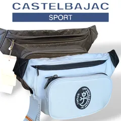 CASTELBAJAC／カステルバジャック】 ウエストバッグ 新品、未使用、現品限り