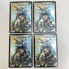 ユニオンアリーナ ヒロアカ「緑谷出久」SR（スーパーレア） 4枚セット