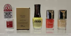 朝生田197　Dior　ディオール　ヴェルニ〈ネイル　エナメル〉　ワンダーランド　グロウ　バイブス　001　パール　パルス　〈トップコート〉　ディオリフィック　グリッター　001　アーティスティックカラーレボリューション　ジーエヌ　マニキュア　松山朝生田店