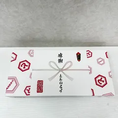 2026年最新】とんねるず グッズの人気アイテム - メルカリ