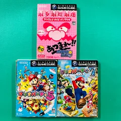 【３点セット】ゲームキューブ あつまれ!!メイドインワリオ マリオパーティ５ マリオパーティ７ GC
