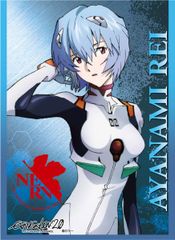 FINAL FANTASY キャラクター ボーダーレス版 大召喚士 ユウナ MFR-06