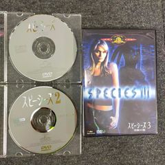 DVD H.P. ラヴクラフト スペシャル・ツイン・パック ヘルダミアン他2枚