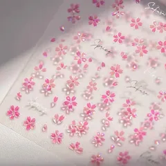 匿名配送⭐︎ネイルシール  立体　3D   桜　春　フラワー　桜吹雪　花見 4079
