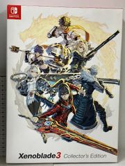 Xenoblade 3 Collector's Edition ソフトあり - メルカリ