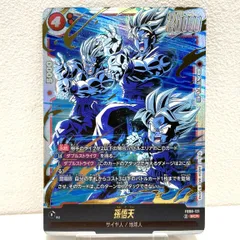 2026年最新】孫悟天 SCRの人気アイテム - メルカリ