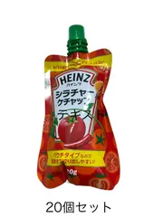 ハインツ　シラチャーケチャップ120g 20個セットのサムネイル