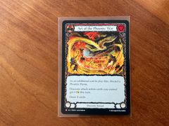 光速移動 Gone In a flash fab 日本語 foil - メルカリ