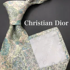 【美品】ChristianDior ネクタイ ベージュ 淡色 総柄 植物 花