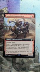 MTG 日本語版 「ティ・チャラの防御/テフェリーの防御」 ボーダーレス